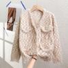 Soft and Comfortable Knitwear Women's Loose Fit Cardigan Sweater Lady Autumn Winter Jacket