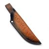 Multi-function Leather Sheath 18cm Straight Knife Cover Leather Sheath Belt  Outdoor Tool