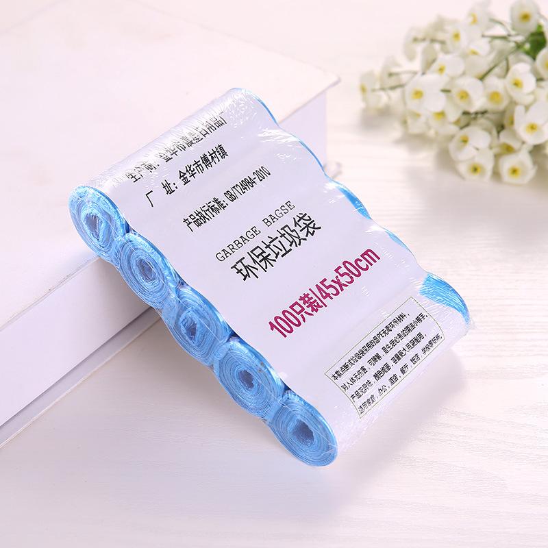 Flat Mouth Bio-Based Degradable Garbage Bag Disposable Toilet Cleaning Kitchen Garbage Bag Thickened Plastic Bag