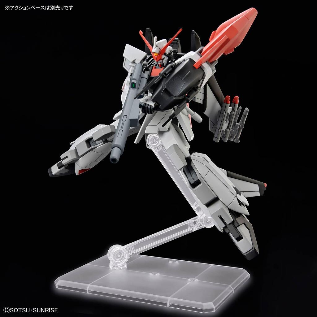 BANDAI SPIRITS HG Mobile Suit Gundam SEED FREEDOM Murasame Kai Scale Plastic Model 1/144 Color-coded