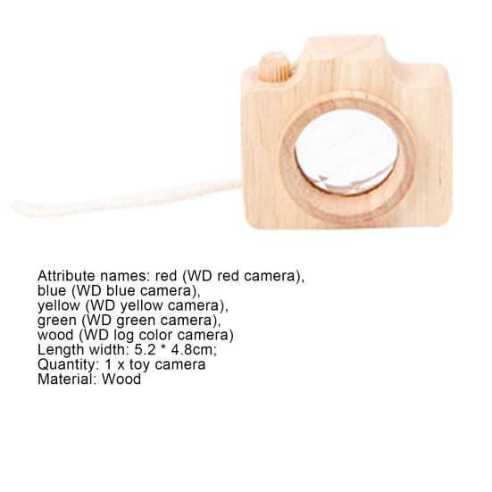 Useful with Hanging Rope Colors Cognition Exquisite Workmanship Parent-child Interactive Wooden  Camera Kaleidoscope Toy for Baby