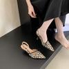 Leopard Print Word with Light Mouth Pointed Head Satin High Heels Women's New Imperial Sister Style Single Shoes Sandals