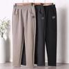 Middle-aged and Elderly Mothers Casual Pants and Fleece Thick Haren Pants