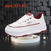 2024  Autumn New Women's Heightened Thick-soled Soft-soled Retro White Shoes Casual Sports Shoes