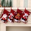 Medium Linen Christmas Stocking Christmas Decorations Christmas Gift Bag Gift Bag Christmas Hanging Socks