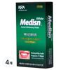New Medicine White Teeth Whitening Patch Self-Whitening Plaque Improvement Effect, 4 Pieces