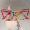 Colorful Trends Bling Frame Women Popular Fashion Cat Eye Eyeglasses Stylish Brand Decoration Photo Ladies Glasses