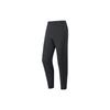 Pure Color Elastic Waist Slim Fit Straight Leg Pants Thin Sports Pants Men Bottoms Black 152227308-1