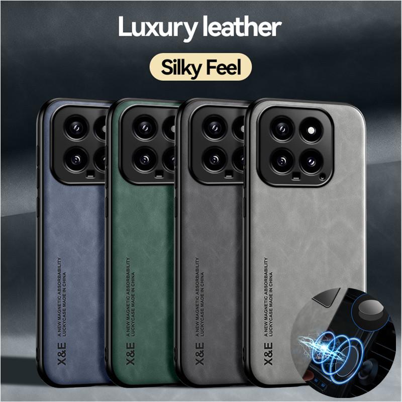 Luxury Shockproof Case for Xiaomi 14 Ultra Protective Cover Magnetic Car Holder Protection Phone Coque Fundas Shell Capa