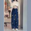 Women's Retro Embroidered High-Waist Wide Leg Jeans - Casual and Versatile for Spring & Autumn