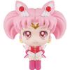 Rukapp Bishoujo Senshi Sailor Moon Super Sailor Chibi Moon 110mm PVC Painted Figure