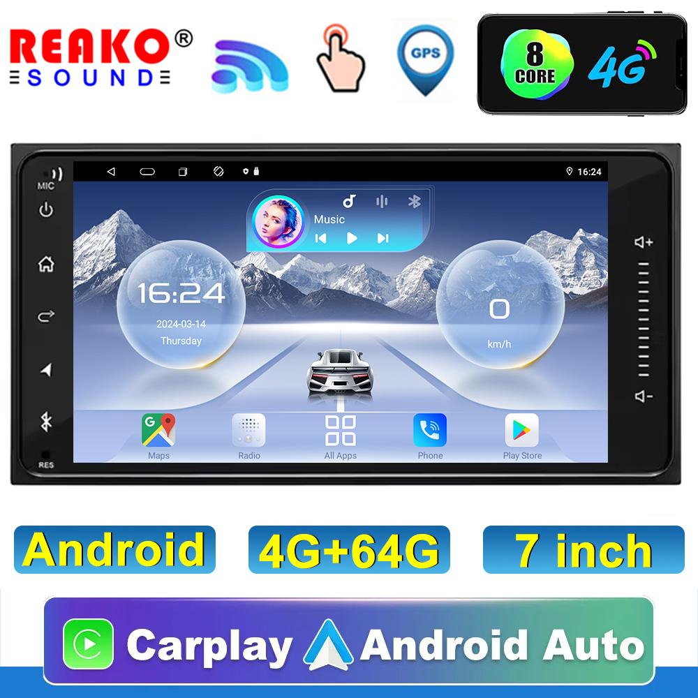 Universal Android Player Toyota 7inch 2 Din Car Radio Carplay Navigation GPS WiFi RDS DSP AM