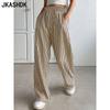 Women's Fashion Casual Stripe Print High Waist Trousers Pants & Capris