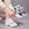 Sneakers Trend Breathable Women's Shoes Increase Height To Show Foot Small Shoes Trend Women's Shoes