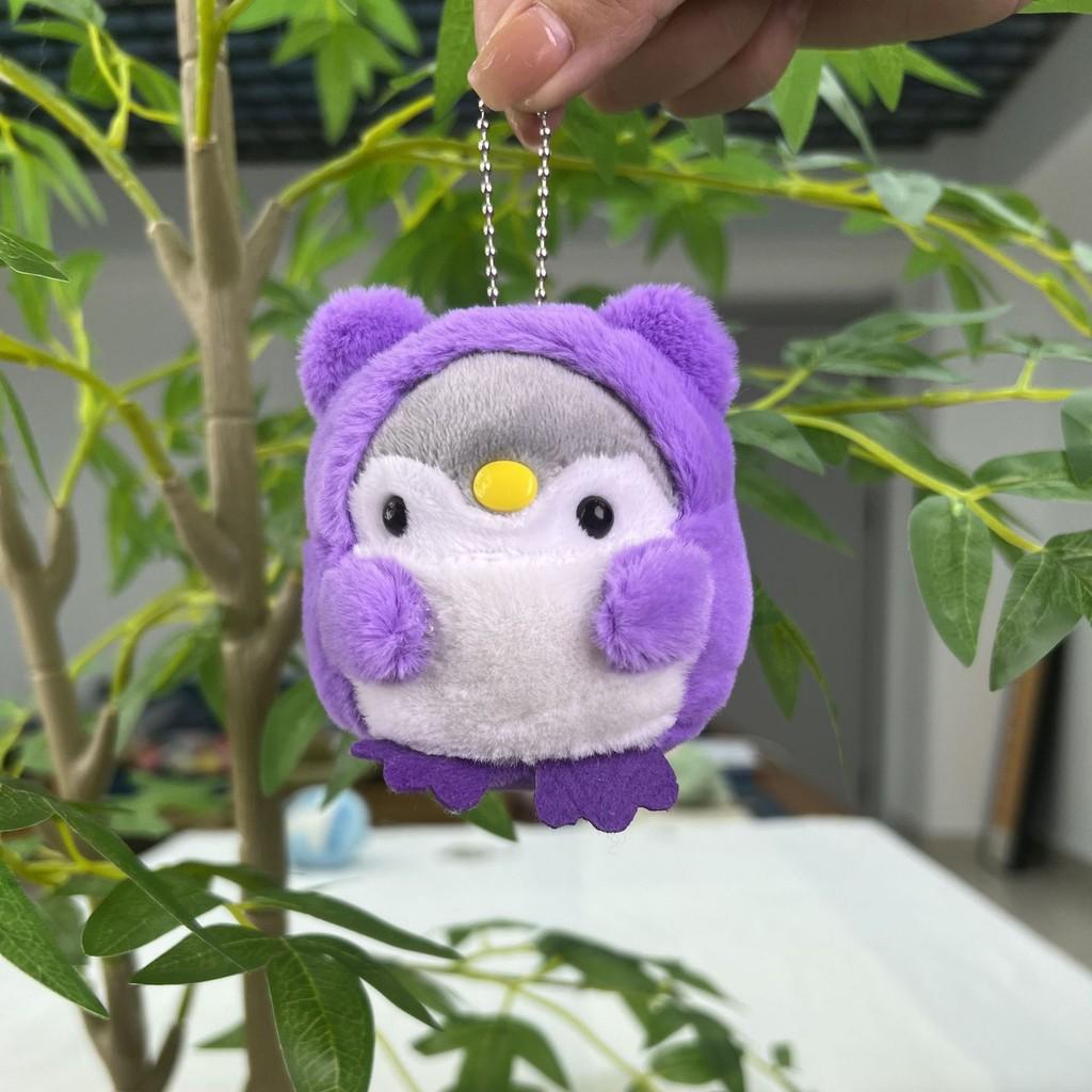 Mini Charming Plush Penguin Toy Featuring Unique Outfit Change And Material Soft