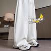 White Sickle Banana Pants Women's New Spring and Autumn Wide-leg Sweatpants Loose and Lazy Narrow Scimitar Sweatpants