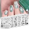 14 Designs Nail Art Stamping Template Christmas Halloween Series Nail Print Stencil Plate Snowflake Animal Leaves Image Nail Plates