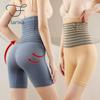High Waist Flat Belly Panties Plus Size Seamless Women's Shorts Body Shaping Boxers Safety Shorts Slimming Underwear