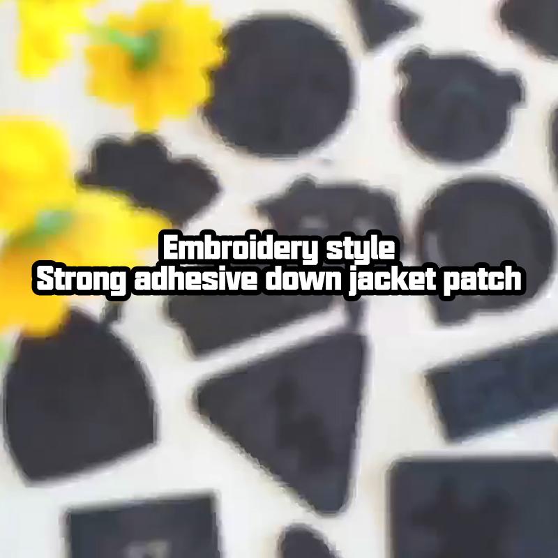 Self Adhesive Black Patches For Down Jackets Pants T-Shirt Clothes Repair Washable Patch Repair The Hole Without Any Trace