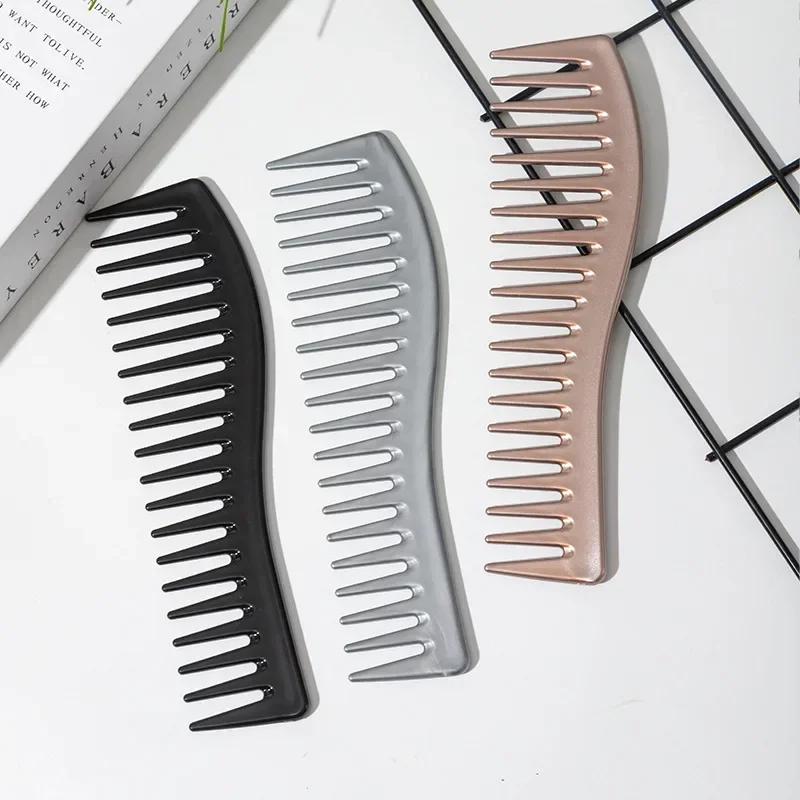 Wide Tooth Hairdressing Comb Resin Hair Brush Large Wide Tooth Comb Haircut Tools Salon Barber Combs Fashion Styling Accessories