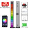 Sound Pickup Light RGB Colourful LED Lights App Controls Music Rhythm Neon Light Voice Activated Ambient Atmosphere Night Lights
