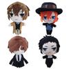 Cute Bungo Stray Dogs Anime Figure Plush Doll Toys Dazai Osamu Nakahara Chuya Ryunosuke Akutagawa Plush Soft Stuffed Dolls Toys