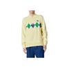 Originals Argyle Sports Series Comfortable Fashion Soft Sweatshirt Men Sweatshirt Yellow JE8273