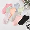 Women's Spring and Summer Leisure Candy Color Solid Color Invisible Light Mouth Cotton Boat Socks