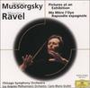 CD GIULINI (CARLO MARIA), MUSSORGSKY,  - Mussorgsky: Pictures At an Exhibiti POCG91022 Japan ObiClassical Used