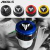 Rear Brake Fluid Reservoir Cap Protection For Yamaha Mt 07 MT07 MT09 03Tracer 700 900 Gt Tracer9 / 7 / Gt  2022 YZF R6 R3 R1