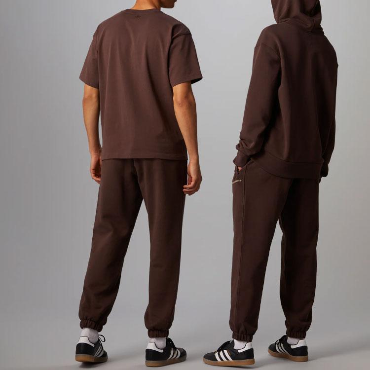 Adidas X Pharrell Williams Humanrace Basic Pant Brown Men Bottoms HG1403