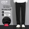 JEEP SPIRIT Men's Loose Straight-Leg Casual Sweatpants