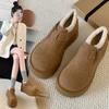 Fashion Women Snow Boots Fur Flats Platform Ankle Shoes 2024 Winter New Warm Short Plush Boots Walking Cozy Female Casual Zapatillas