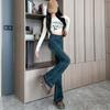 Retro High-waisted Flared Jeans for Women In Autumn New Elastic Slim Design Horseshoe Slim Pants