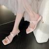 Fashion Summer Design Women Slippers Square Toe High Heels Shallow Solid Sandalias Female Elegant Pleated Outdoor Walking Shoes Sandals