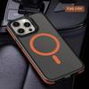 Luxury Matte Translucent Armor Case For iPhone 16 15 14 13 12 11 Pro Max Plus Magsafe Magnetic Wireless Charging Shockproof Cover
