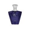 Afnan Turathi Homme Blue Eau De Parfum