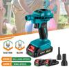 Cordless Air Dust Machine 2 IN 1 Dual Use Vacuum Clean Inflator Computer Dust Removal Swimming Ring Suction For Makita 18VBattery