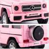 1/36 Scale G63 Casting Car Model, Zinc Alloy G Wagon Toy Car for Kids, Pull Back Vehicles Toy Car for Toddlers Kids Boys Girls Gift
