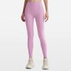 Autumn and Winter Nude Yoga Pants Women's High Waist Peach Hip Lift Sports Fitness Pants Quick-drying Tight Trousers