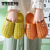 Women's Hole Toe Shoes Cute Non-slip Beach Sandals Girls Summer Outside The Bathroom Home Thick Bottom Stepping On Shit Slippers