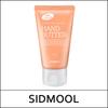 [SIDMOOL] (i) Shea Butter Hand Butter 60g / Hand & Nail & Foot
