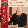 LP Record SVIATOSLAV RICHTER - Franz Schubert, Sonatas Nos. 13 & 1 VIC28007PROMO VICTOR 1980 Japan Obi Classical Used
