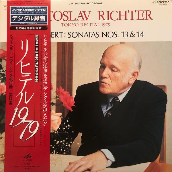 LP Record SVIATOSLAV RICHTER - Franz Schubert, Sonatas Nos. 13 & 1 VIC28007PROMO VICTOR 1980 Japan Obi Classical Used
