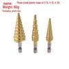 High-speed Steel Titanium-plated Step Drill Set for Hole Enlargement, with Hexagonal Shank and Pagoda Design.