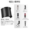 Aokeo Pop Filter Microphone 3-Layer Black APF-01
