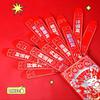 DIY Packing Draw Lots Red Envelope Lucky Money Blind Red Envelope Surprise Red Pockets Party Gifts
