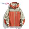 Cozy Up Men's Hooded Jackets Outdoor Waterproof Dustproof Coat Women Mountaineering Clothing Zipper Jacket Unisex