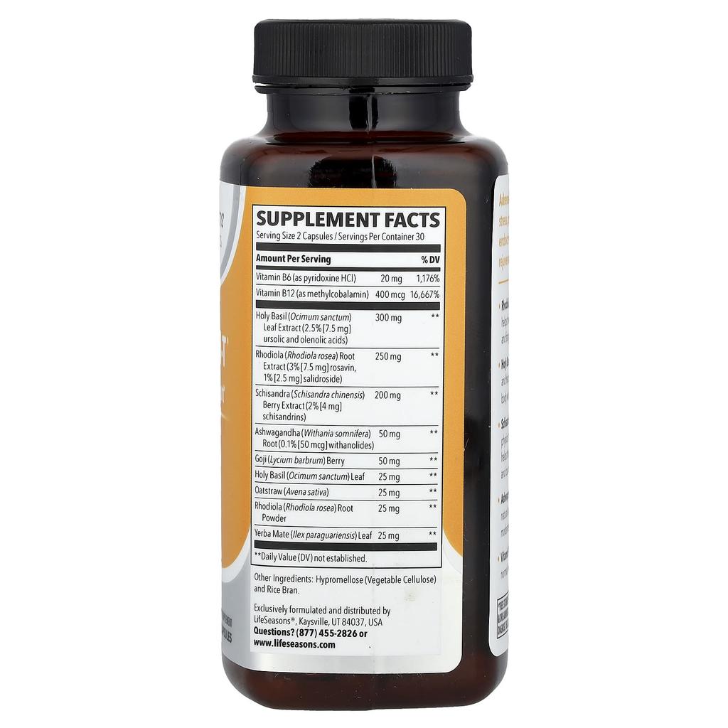 Adrenal-T, Adrenal Health Support, 60 Veggie Capsules