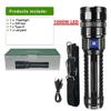 White Laser Flashlight Powerful Light Wicks Ultra Bright Zoom Long Shot LED Rechargeable COB Tail Light Outdoor Power Bank